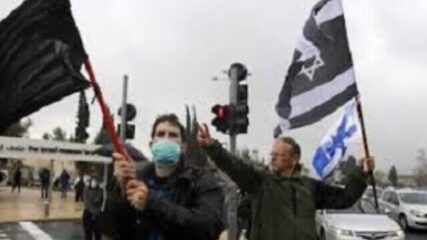 “Israelis Protest Against the Measures to Fight Epidemic”