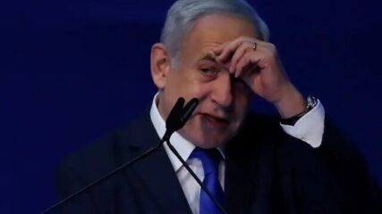 “Future of Israeli Government Remains Unclear After Election”