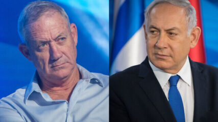 “Netanyahu Remains PM in New Israel Government for Now”