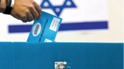 “September Elections in Israel: All About the Math”