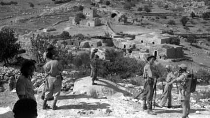 El Estado de Israel y la judeofobia árabe: antecedentes históricos