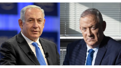 “Israeli Elections Don’t End Deadlock in Government Formation”