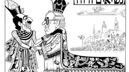 Political Cartoonist Ze’ev Dies