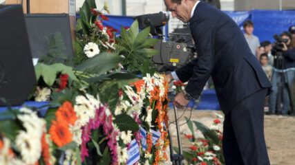 Politician Nir Barkat Born