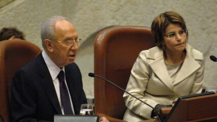 Dalia Itzik Is Born