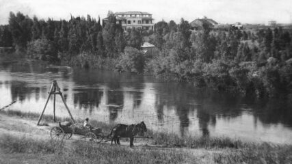Ken Stein: “Zionist Land Acquisition: A Core Element in Establishing Israel”