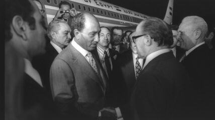 Sadat Arrives in Jerusalem