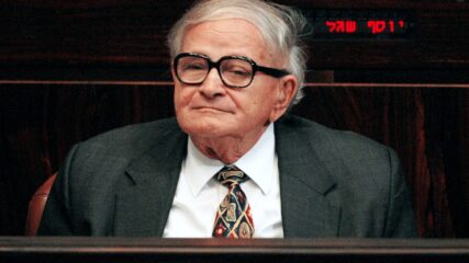 Israeli Spymaster Rafi Eitan Is Born