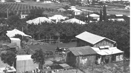 Petah Tikvah Is Founded