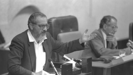 Meir Kahane Assassinated