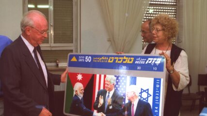 Meretz Founder Shulamit Aloni Is Born