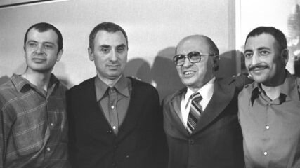 Prisoners of Zion Arrive in Israel