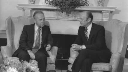 76 U.S. Senators Urge President Ford to Stand With Israel