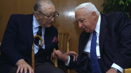 American Jewish Leader Max Fisher Is Born in Pittsburgh