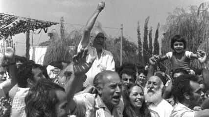IDF Carries Out Daring Rescue of Jewish Hostages at Entebbe