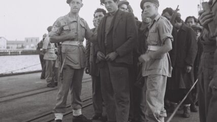 The arrival of Kadima in Haifa