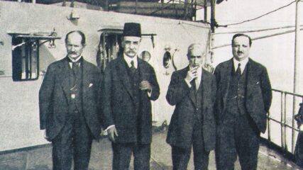 Treaty of Sevres Dissolves the Ottoman Empire
