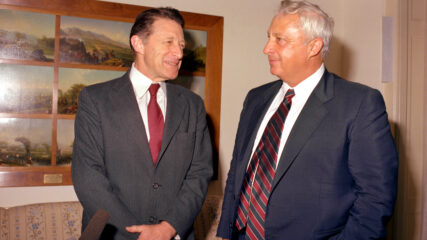 <span class="cie-plus-title">U.S., Israel Agree to Cooperate on Strategic Defense Initiative</span><span class="cie-plus-badge">CIE+</span>