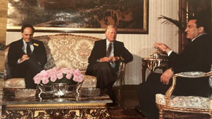 Continuity and Change in Egyptian-Israeli Relations, 1973-1997