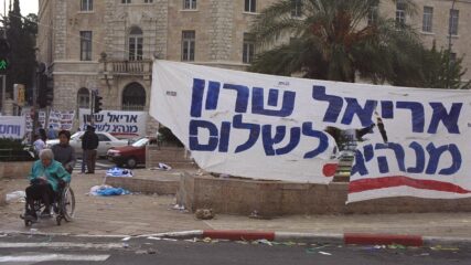 Sharon Elected Prime Minister