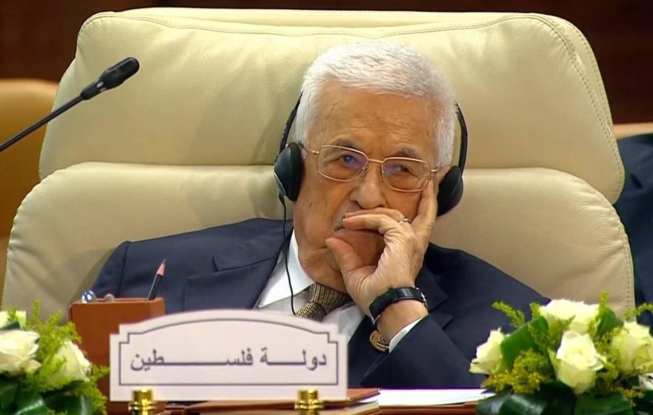 Emergency Arab League Communique/Declaration on Gaza and the Palestinians