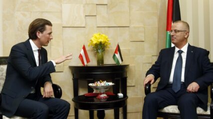 Palestinian Authority, Hamas Reconcile