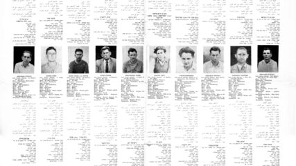 <span class="cie-plus-title">Irgun Blasts Prisoners out of Acre</span><span class="cie-plus-badge">CIE+</span>