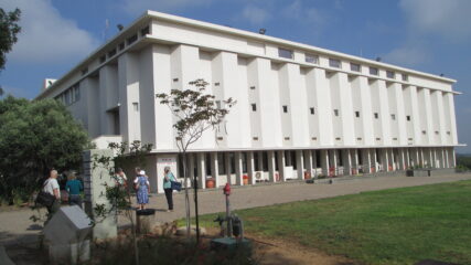 <span class="cie-plus-title">Museum Marks First Official Yom HaShoah</span><span class="cie-plus-badge">CIE+</span>