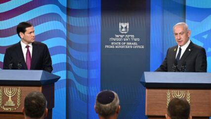 “Remember October 7th,” Rubio and Netanyahu Emphasize, September 2025