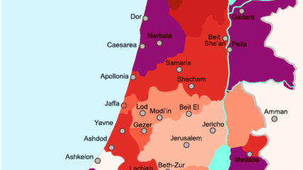 The Chalk, October 26, 2025