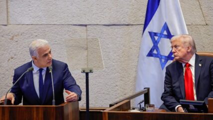 Yair Lapid to Knesset, “We Are Not Going Anywhere,” October 2025