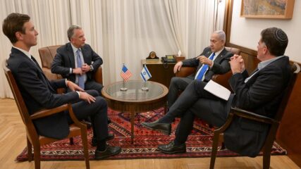 World Leaders React to Gaza Peace Plan, October 2025