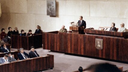 Carter Brings “Concern and Caution and Hope” to Knesset in Final Treaty Push, 1979