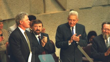 President Clinton to Knesset, 1994: Israel-Jordan Peace Is Blessing to U.S.; Syria Is Next