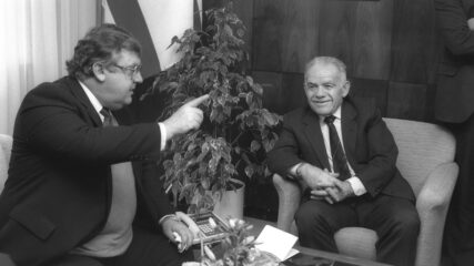 Revocation of UNGA Resolution 3379, 1991