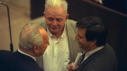 Shinui Party Leaves Sharon Government