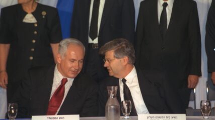 Aharon Barak, December 2025: Israeli Democracy Depends on Judicial Independence