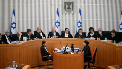 Status of Israel’s Judicial Overhaul, January 2026