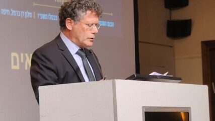 Israeli Supreme Court President Defends Judiciary Against Intentional Disruption (With Justice Minister’s Response), December 2025