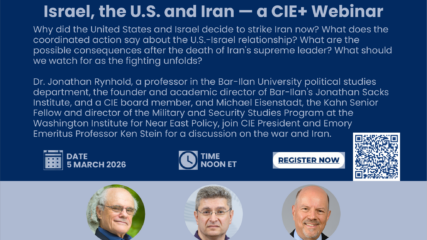 <span class="cie-plus-title">Israel in Context With Ken Stein: Israel, the U.S. and Iran — a CIE+ Webinar</span><span class="cie-plus-badge">CIE+</span>