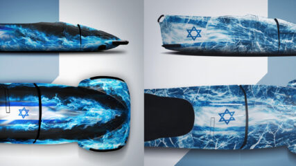 Israel Sends 10 Athletes to Milan-Cortina Winter Olympics