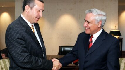 Bibliography: Modern Turkey and Turkey-Israel Relations