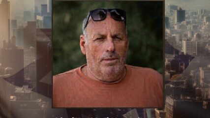 The Chalk, March 22, 2026