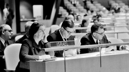 Golda Meir’s U.N. Statement on Israeli Withdrawal From Sinai and Gaza, March 1957