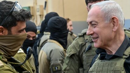 Israeli Prime Minister Netanyahu’s Statement on Iran War, April 11, 2026