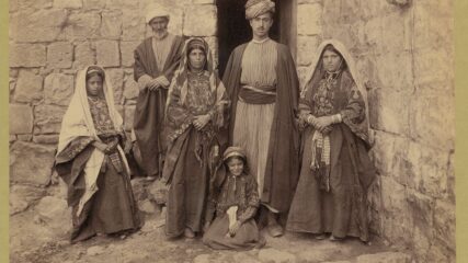 Arjeh Tartakower, 1921-1922: “The Land Question and Land Politics in Palestine”