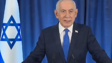 Prime Minister Netanyahu’s Remarks on Iran War, March 12, 2026