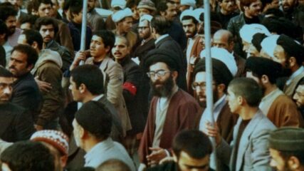 U.S. House Report on Iran, November 1978: Highly Critical Assessment of U.S. Intelligence and Policymakers’ Blindness