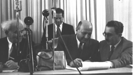 Explainer: Israel’s Declaration of Independence