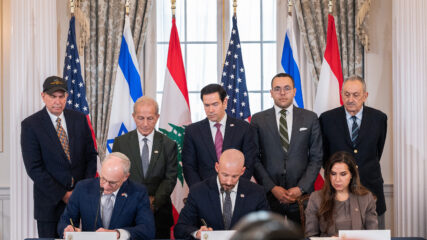 U.S.-Israel-Lebanon Trilateral Framework Agreement on Recognized Sovereignty, Mutual Security and Peaceful Relations, June 2026